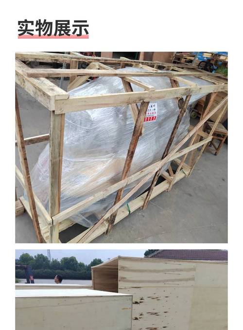 昌顺佳 六安到九江物流专线，长途搬家与建材托运的用心之选